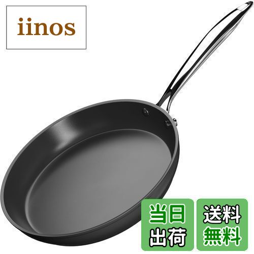 【送料無料】Fijinhom フライパン 20cm 焦げ付かない ih対応 5層コーティング 最高の耐久性 軽量 全て熱源対応 高熱効率 手入れが簡単 有害物質を含まない 食器洗機対応