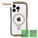 iFace Reflection Magnetic iPhone 15 Pro ケース MagSafe 対応 クリア 強化ガラス (ベージュ)【アイフェイス アイフォン15pro 用 iphone15プロ 用 カバー マグセーフ 耐衝撃 透明 ストラップホール】