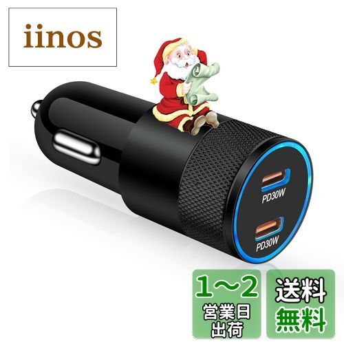 Viviber 㡼㡼 å iPhoneѽŴ USB-C2ݡ/PD3.0 60W®/12V24V...