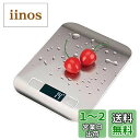 Conkoo はかり デジタル キッチン スケール 表面防水 防汚 計量器 3g から5kg 1g単位で LCD ディスプレイ 電子 測り 料理 調理 お菓子作り ステンレス 牛乳の体積測定 mlモード付き 封筒 レタースケール コンパクト 日本語説明書付き