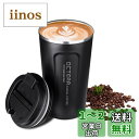 【送料無料】OCTERR マグカップ 保温 コーヒーカップ コンビニカップ 携帯マグ 保冷 タンブラー 真空断熱 ステンレス製 蓋付き 持ち運び 直接ドリップ ...