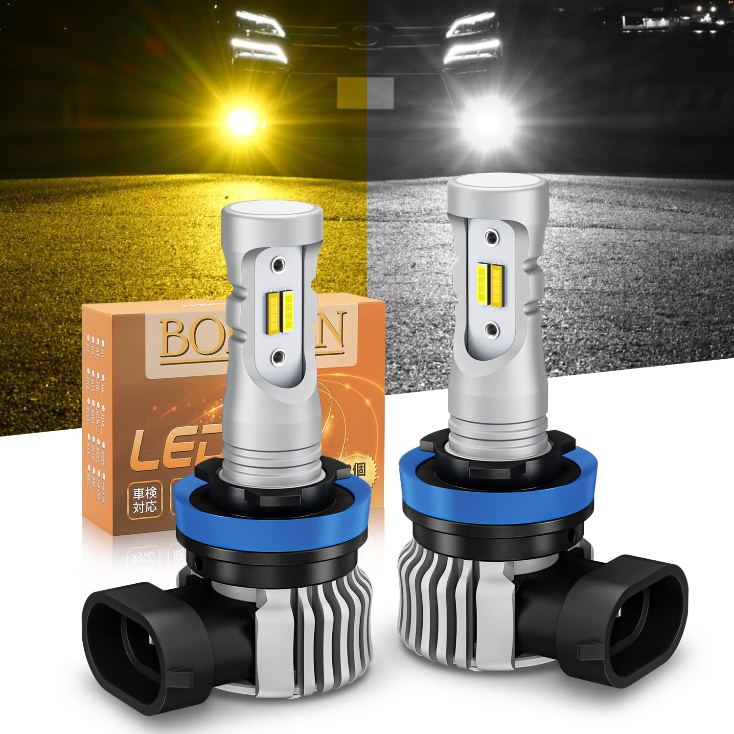 【2色メモリー機能付き】BORDAN フォグランプ led h8 h16 led 爆光 h11 led フォグランプ 車検対応 h8 led フォグ 2色切り替え メモリー機能 無極性 12000LM 20W*2 DC12V/24V キャンセラー付き ラジオノイズ対策 結露対策 日本語説明書付 2個セット