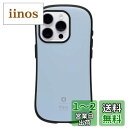 iFace First Class KUSUMI iPhone 15 Pro ケース (くすみブルー)【アイフェイス アイフォン15pro 用 アイフォン15プロ iphone15プロ 用 カバー 韓国 耐衝撃 ストラップホール】