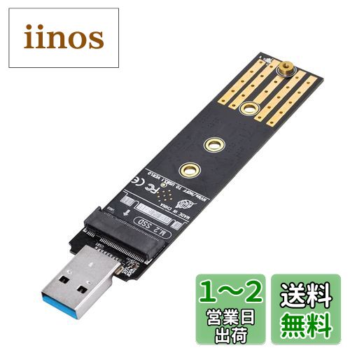 MOXCAHER M.2 SSD դ NVMe & SATA ξбM.2 SSD SATA Ѵ  2280 2260...