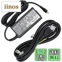 NEC 東芝 dynabook lenovo ACER LAVIE 対応 ACアダプター 45W USB-C TYPE-C PC-VP-BP130 PC-VP-BP122 充電器 電源 DELTA
