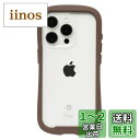 iFace Reflection iPhone 15 Pro ケース クリア 強化ガラス (ブラウン)【アイフェイス アイフォン15pro 用 iphone15プロ 用 カバー 韓国 耐衝撃 透明 ストラップホール】