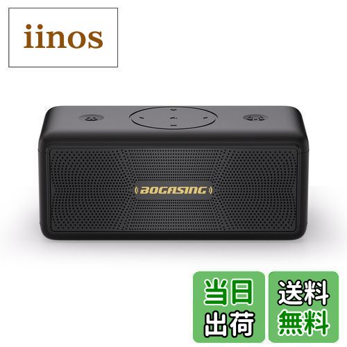 楽天iinos 楽天市場店【送料無料】BOGASING M5 Bluetoothスピーカー ポータブル ワイヤレス 360度サウンド 40W出力 大音量 重低音 DSP技術搭載 IPX7 防水 防塵 耐衝撃 アウトドア ぶるーとぅーすすぴーかー 最大30時間連続再生 TWS対応 Bluetooth 5.3 USB-C接続 AUX TFカード対応