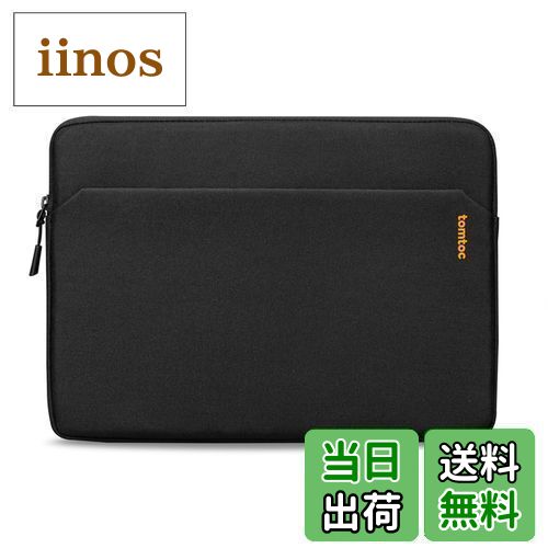 【送料無料】tomtoc 薄型 パソコンケース 14インチ MacBook Pro M3/M2/M1 Pro/Max 2023-2021 A2992 A2918 A2779 A2442専用 スリーブ 軽量 スリム ノートPCインナーバッグ 撥水加工 ブラック