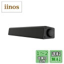 Creative Stage SE Mini USBケーブル1本で接続 PC スピーカー Bluetooth USB DAC ヘッドホン端子付 サウンドバー SP-STGESM-BK