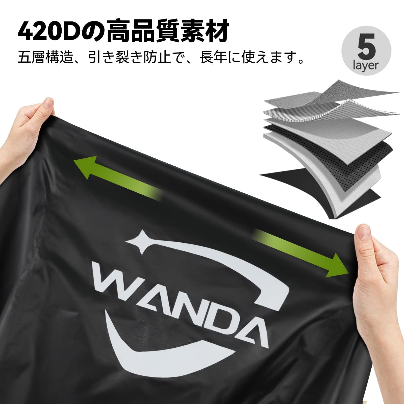 WANDA バイクカバー 【420D 全天候型 完全防水 最新型】 厚手 破れにくい 耐熱 溶けない UVカット 色褪せない 防水/撥水 水を弾く 蒸れない オートバイカバー スクーターカバー バイク用車体カバー ワンタッチバックル前後付き 幅広い反射ストライプ3箇所付き アイレット