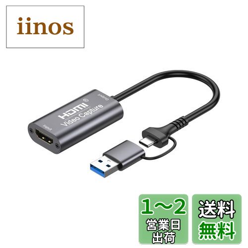 BotthHealth ץ㡼ܡ ڿо USB & Type C 2in1 uvc hdmi ץ ӥǥץ㡼...