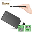 TNTOR モバイルバッテリー 軽量 小型 超薄 6.8mm 5000mAh ケーブル内蔵 Type-C対応 iPhone対応 専用 スマホ充電器 持ち運び便利...