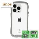 iFace Reflection iPhone 14 Pro ケース クリア 強化ガラス (グレー)【アイフェイス アイフォン14pro 用 iphone14プロ 用 カバー 韓国 耐衝撃 透明 ストラップホール】