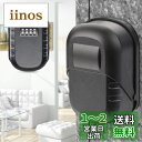 第二代 キーボックス 鍵共有ボックス 鍵収納ボックス ダイヤル式 4桁暗証番号 強化合金鍛造 防塵カバー 壁掛け キー収納 南京錠 防犯性 鍵共有 玄関 倉庫 取り付け道具贈呈 【鉄の番人】 (ブラック)