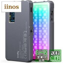 SmallRig Vibe P96L RGBビデオライト ポータブルLEDカメラライトフルカラー写真照明フィルライトCRI 96+調光可能2500K-8000K、充電式LEDデジタルSLRカメラ照明アルミニウム合金写真、ビデオ会議、YouTube、TikTok-3489B