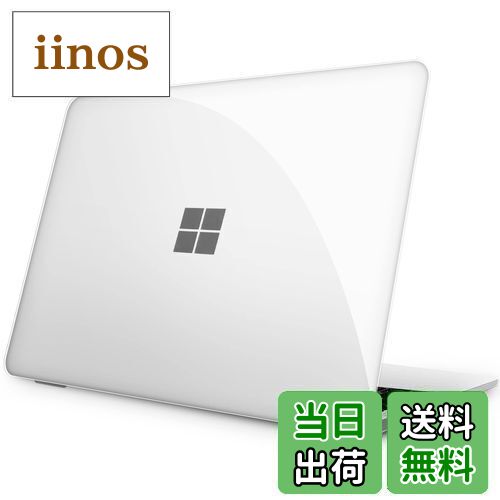 【送料無料】【極上透明度素材の使用】NPUOLS Surface Laptop Go 3 / 2 / 1(2023 2022 2020年発売) 12.4 インチ ケース カバー 全面保護 黄変なし 傷防止 薄型 耐衝?性 サーフェス ラップトップ Go3 Go2 Go スリム 保護ケース Model番号:1943/2013対応(クリア)