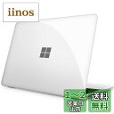 【極上透明度素材の使用】NPUOLS Surface Laptop Go 3 / 2 / 1(2023 2022 2020年発売) 12.4 インチ ケース カバー 全面保護 黄変なし 傷防止 薄型 耐衝?性 サーフェス ラップトップ Go3 Go2 Go スリム 保護ケース Model番号:1943/2013対応(クリア)