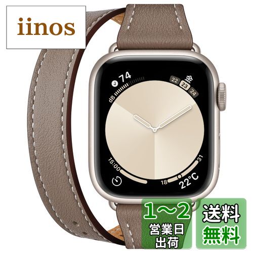 楽天市場】apple watch ドゥブルトゥールの通販 楽天市場】apple watch ドゥブルトゥールの通販