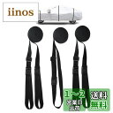 【送料無料】LINFEN ガードバンド 車カバー 防風ロープ 防風ベルト ゴムベルト 車 カバー 防風対策 絞り紐 バックル 車体カバー用 ボディカバー 長さを...