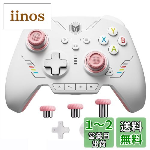 PC ȥ顼BIGBIG WON Rainbow 2 SE 磻쥹 ȥ顼 ⡼ ȥ롢̥ۡȥꥬ...