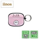 iFace First Class ちいかわ AirPods Pro 第2世代/第1世代 専用 ケース (ちいかわ/PUN)【カラビナ付き アイフェイス 韓国 airpodsプロケース airpodsぷろケース 第一世代 第二世代】