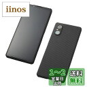 Xperia 5 シリーズ アラミド繊維ケース Ultra Slim & Light Case DURO Made for Xperia 認定商品 (Xperia 5V) Deff ディーフ