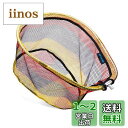 サンライク(SANLIKE)タモ網 玉網 替え網 ラバーネット ランディングネット たも タモ 網 たも網 アルミ製 携帯便利 オーバルフレーム 折りたたみ玉枠...