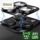 OAproda カメラフィルム iPhone 15Pro/15Pro Max/14Pro 用 カメラカバー レンズ保護 【アルミ合金一体感】強化ガラス 9H 耐衝撃 黒縁 露出オーバー防止 15プロ・15プロマックス用 カメラ保護カバー 粘着性強い 貼りやすい(ブラック)