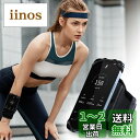 HLOMOM アームバンド ランニングアームバンド 360度回転 スマホ腕ホルダー 4-6.5インチiPhone/Android全機種に適用 通気 防汗 (14~28cm)