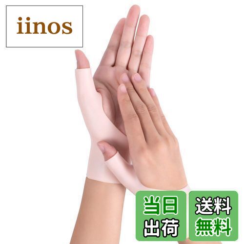 iinos ŷԾŹ㤨֡espfree׼󥵥ݡ 秾 ƻؤθ ơԥ ݡ ƻդݡ Żcm ݡ Ǳ ͤ ׷ ꥳǺ ڸ ݸ Ż ȻOK βɻ ƥ˥ɪ ݡ ˽(١塼S åȡפβǤʤ1,598ߤˤʤޤ