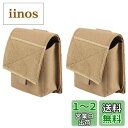 【送料無料】TRIWONDER タクティカルポーチ メンズポーチ サバゲーポーチ ミリタリーポーチ 多機能ポーチ モール対応 ベルトポーチ マルチケース グレネ...