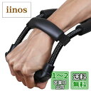 tempence 手首 筋トレトレーニング 握力 リスト ウエイト 手首を鍛える ハンドグリップ 3way 器具 筋力アップ リハビリ器具 男 女 兼用 pp+鋼材(4)