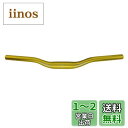 【送料無料】UPANBIKE MTBマウンテンバイク自転車ライザーバーショートハンドルバーφ31.8mm440mm / 520mmキッズハンドルバー(31.8*...
