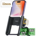 Tiakia 自転車 スマホホルダー 携帯ホルダー ロードバイク スマホ自転車ホルダー スマホ固定用 360度回転 スマホスタンド クロスバイク スマートフォン...