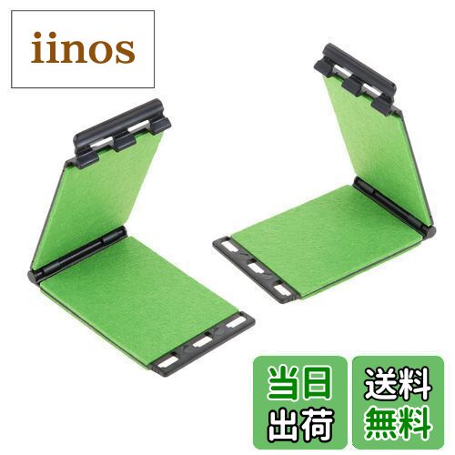 【送料無料】Dreld ギター弦 クリーナー お手入れクリーナー 弦楽器メンテナンス用品 2枚セット ギターウクレレ用滑り止めハンドルベース楽器清掃アクセサリー