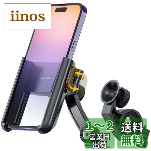 Tiakia ž/Х ޥۥۥ  ӥۥ ߥ顼 Ŭ iPhone 15ProMax 14Pro 13...