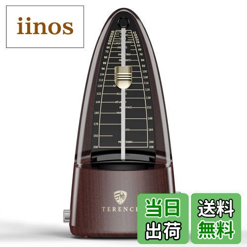 【送料無料】TERENCE メトロノーム 振り子式 高精度 楽器演奏用 初心者向け メカニカルメトロノーム メタルコア 金属機軸 コンパクト 大音量 スタンダード ベテラン向き ピアノ/ギター/バイオリン/ベース/ドラなど楽器練習に対応 ローズウッド