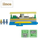 タカラトミー(TAKARA TOMY) プラレール J-28 プラキッズ駅セット