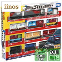 タカラトミー(TAKARA TOMY) プラレール いっぱいつなごう 金太郎&貨車セット