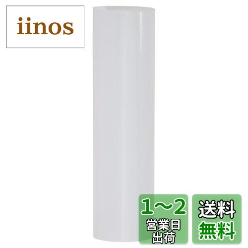 BOSCH(ܥå) ܥɥƥå(ꥢ)ۥåȥܥPKP18E 27 11mm45mm 302