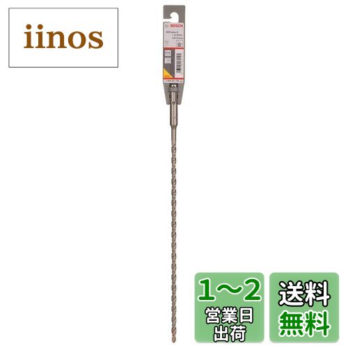 BOSCH(ܥå) SDSץ饹ӥåS4 6.5mmx300mm 2608797780