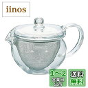 HARIO(ハリオ) 茶茶急須 丸 実用容量300ml 耐熱ガラス CHJMN-30T