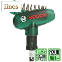BOSCH(ボッシュ) ドライバーセット PR-HDR10
