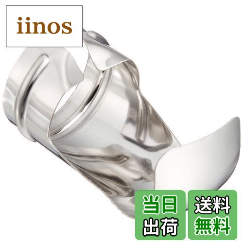 【送料無料】BOSCH(ボッシュ) センタンノズル N2 PHG500 PHG-N2