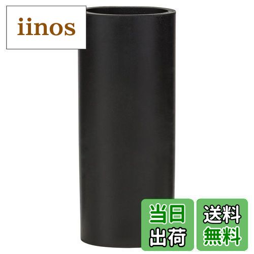 【送料無料】BOSCH(ボッシュ) GST85PBE用ホースニップル 2600306005