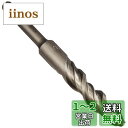 BOSCH(ボッシュ) SDSプラスビット S4 18.0mmφx160mm S4180160