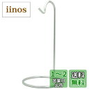 佐藤金属興業 SALUS デイリー バナナツリー 日本製