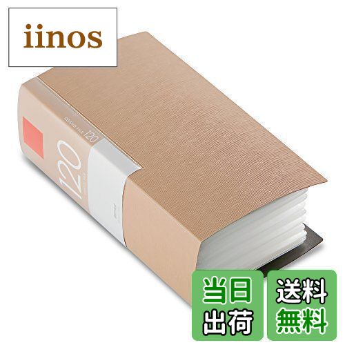 BUFFALO CD&DVDファイルケース ブックタイプ 120枚収納 ベージュ BSCD01F120BG