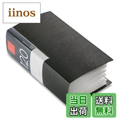 バッファロー BUFFALO CD&DVDファイルケース ブックタイプ 120枚収納 ブラック BSCD01F120BK