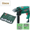 BOSCH(ボッシュ) 可変速 振動ドリル PSB600RE/S